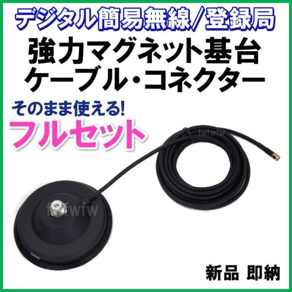 ̓}Olbg  &amp; P[u E RlN^[Zbg SMARlN^[ fW^Ȉ / fW / fW^o^ / A}`A  Vi