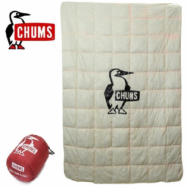 チャムス ブービーダウンブランケット Chums Ch09 1146 Booby Down Blancket ひざ掛け 寝袋 シュラフ キャンプ アウトドア Chu Ch09 1146 Friends Yahoo店 通販 Yahoo ショッピング