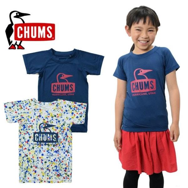 `X bVK[h u[r[tFCX TVc LbY  CHUMS CH21-1049 LRash Guard Zip Parka q