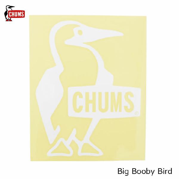 チャムス カッティングシート Bigブービーバード ステッカー類 Chums Ch62 1546 ビッグ 特大 白 ホワイト Chu Ch62 1546 Friends Yahoo店 通販 Yahoo ショッピング
