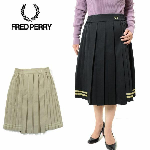 フレッドペリー ライン入りプリーツスカート FRED PERRY F8535 レディース PLEATED SKIRT 月桂樹 プリーツ ライン