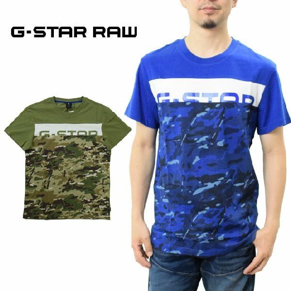 ジースター ロウ Tシャツ カモ柄 迷彩柄 半袖 G Star Raw D 336 メンズ Graphic 14 T Shirt 丸首 ブルー カーキ Gst D 336 Friends Yahoo店 通販 Yahoo ショッピング