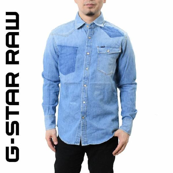 ジースター ロウ デニムシャツ リメイク風 G Star Raw D D013 A161 メンズ 3301 Slim Shirt 淡色 ライ Www Unipymes Com