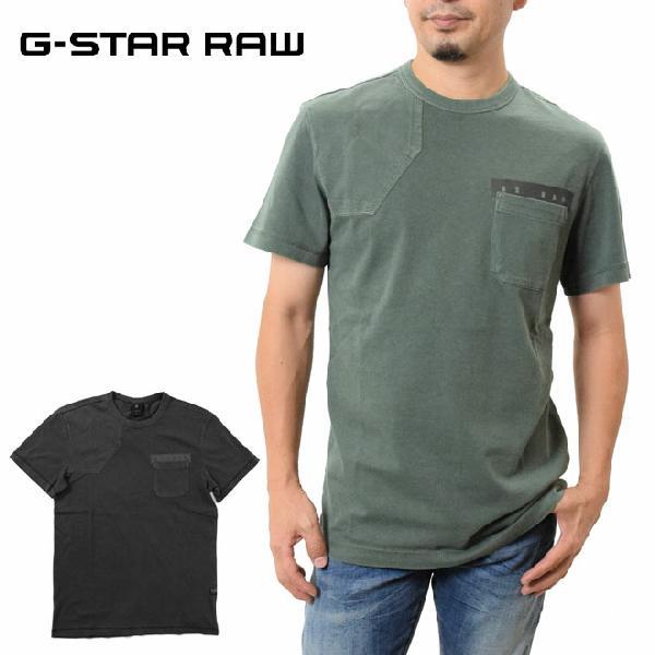 G-STAR RAW ジースター ロウ Tシャツ ハンティングパッチ 半袖 G-STAR 