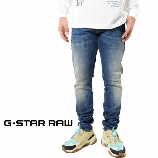 ジースター ロウ スキニージーンズ Revend デニム G Star Raw メンズ D179 C051 B817 Gst D179 C051 B817 Friends Yahoo店 通販 Yahoo ショッピング