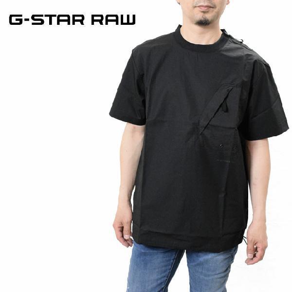 G-STAR RAW ジースター ロウ ルーズフィット Tシャツ 半袖 D19266-A790 