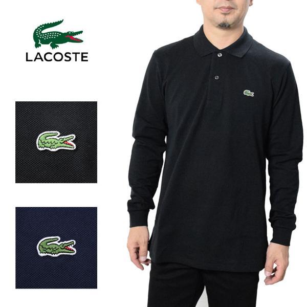 ラコステ LACOSTE オリジナルフィット 鋭 長袖 ポロシャツ ラコステ LACOSTE オリジナルフィット 鋭 長袖 ポロシャツ