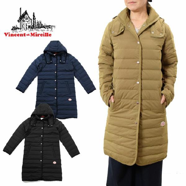 ヴァンソン エ ミレイユ ステッチレス ダウン コート Vincent Et Mireille Vm2sd261 レディース ロングコート Vin Vm2sd261 Friends Yahoo店 通販 Yahoo ショッピング