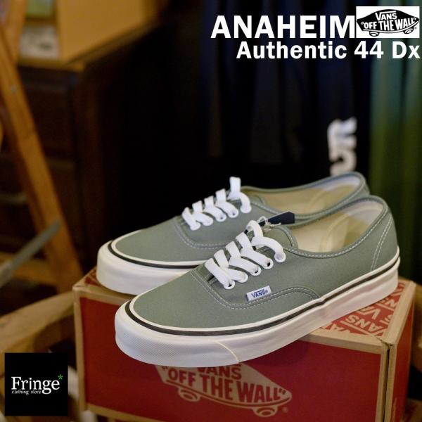 VANS バンズ ヴァンズ スニーカー アナハイムファクトリー