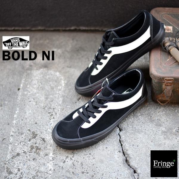 fringe-cs_boldni-vn0a3wlpemi fringe-cs_boldni-vn0a3wlpemi