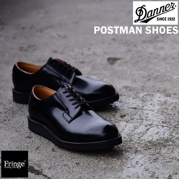 DANNER ダナー POSTMAN SHOES ポストマンシューズ BLACK