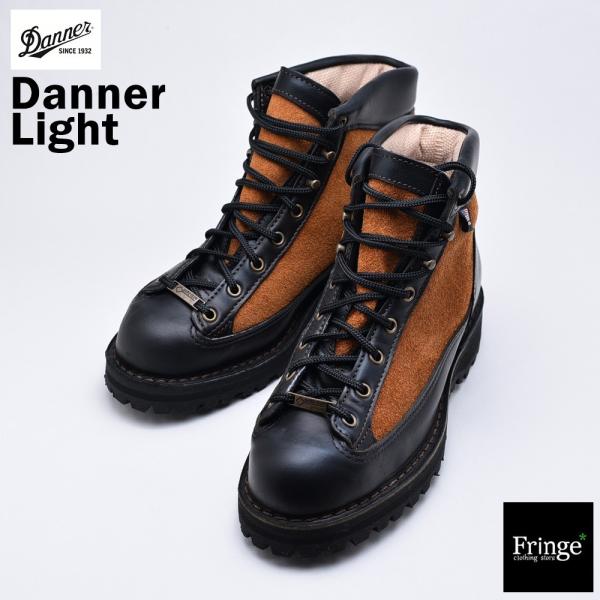 Danner Light ダナーライト リバイバル正規品 希少復刻ヴィンテージ