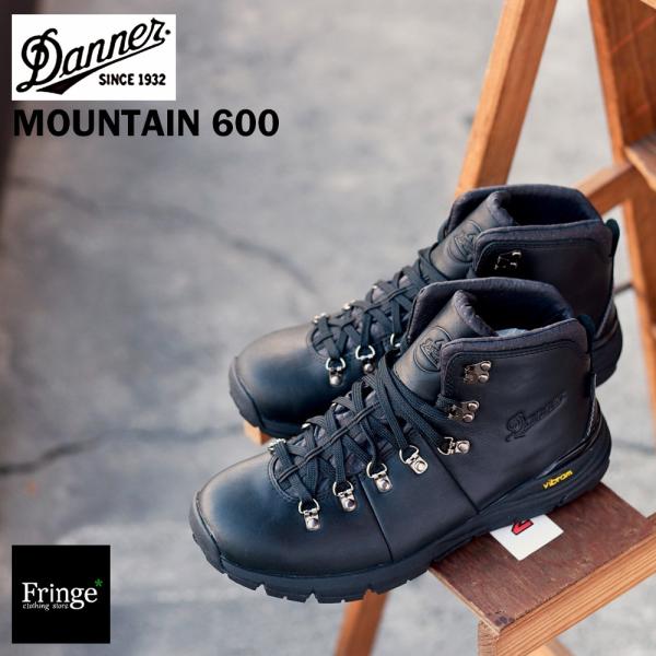 Danner（ダナー） 62248 MOUNTAIN600 （マウンテン600）CARBON BLACK