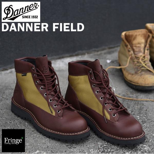 Danner _i[ }Eeu[c Y DANNER FIELD _i[ tB[h [D.BROWN/BEIGE u[c D121003