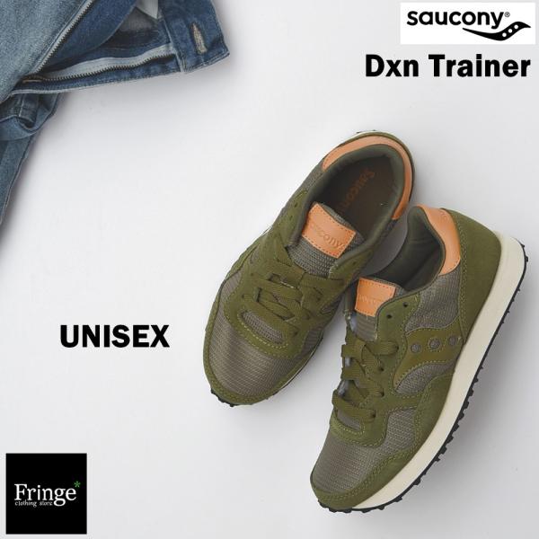 ユニセックス SAUCONY サッカニー DXN TRAINER (オリーブ）