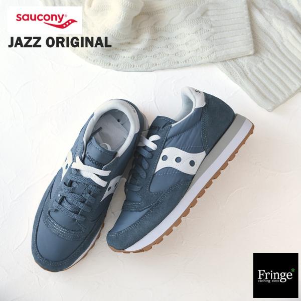 fringe-cs_jazzoriginal-s2044-381