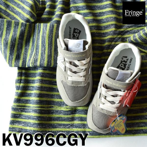 fringe-cs_kv996cgy
