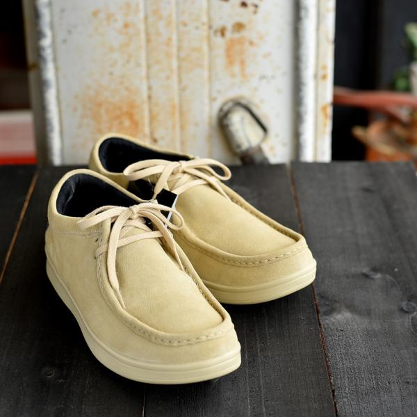 fringe-cs_luce-25233-beige