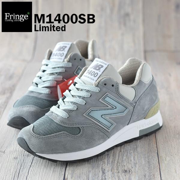 ニューバランス newbalance スニーカー M1400 SB （STEEL BLUE