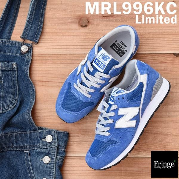 【限定】ニューバランス new balance MRL996 KD 楽天市場】○○ ニューバランス スニーカー 996 正規品 new