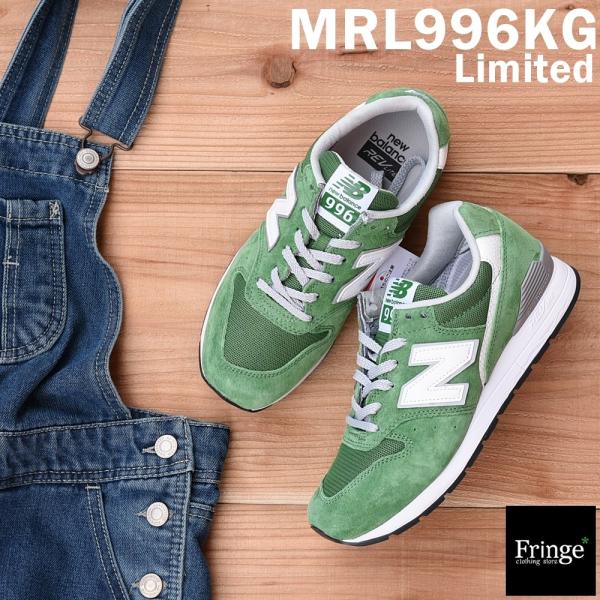 ニューバランス MRL996NA グレー/グリーン 23cm Yahoo!オークション - NEW BALANCE MRL996NA ニューバランス