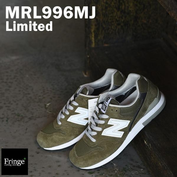 New Balance ニューバランス new balance スニーカー MRL996 MJ New Balance ニューバランス new balance スニーカー MRL996 MJ