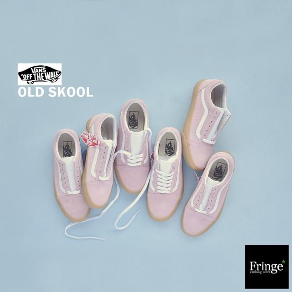 Vans バンズ ヴァンズ スニーカー Old Skool Doble Light Gum Chalk Pink チョークピンク ガムソール Buyee Buyee 提供一站式最全面最專業現地yahoo Japan拍賣代bid代拍代購服務 Bot Online