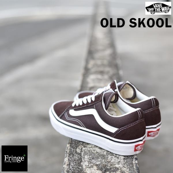 【VANS】SKATE OLD SKOOL CHOCOLATE/WHITE 国内発送 Vans - Skate Old Skool - Chocolate / White – Board Of Missoula