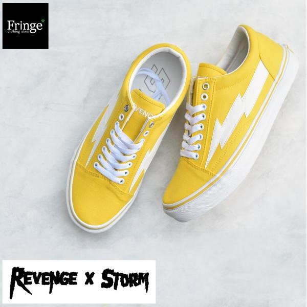 fringe-cs_revenge-storm-vol1yel