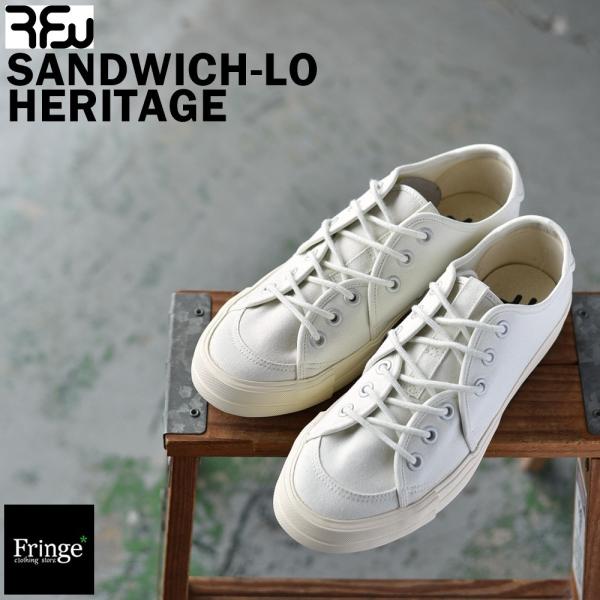 fringe-cs_sdw-l-h-r-1812014-nat