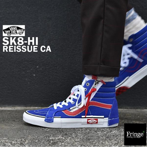 バンズハイカット スニーカー メンズの人気商品 通販 価格比較 価格 Com