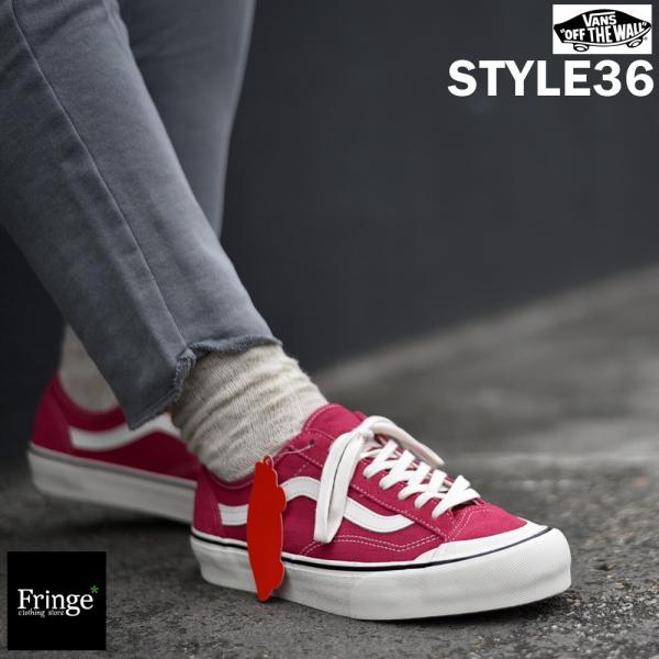 vans style 36 jazzy