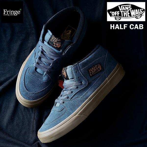 VANS バンズ ヴァンズ スニーカーHALF CAB ハーフキャブ DARK SLATE