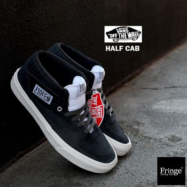 VANS（ヴァンズ） バンズ スニーカーHALF CAB ハーフキャブ スネーク