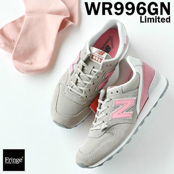 レディース ニューバランス New Balance スニーカー Wr996 Gn Gray Pink グレー ピンク Wr996gn Fringe Cs 通販 Yahoo ショッピング