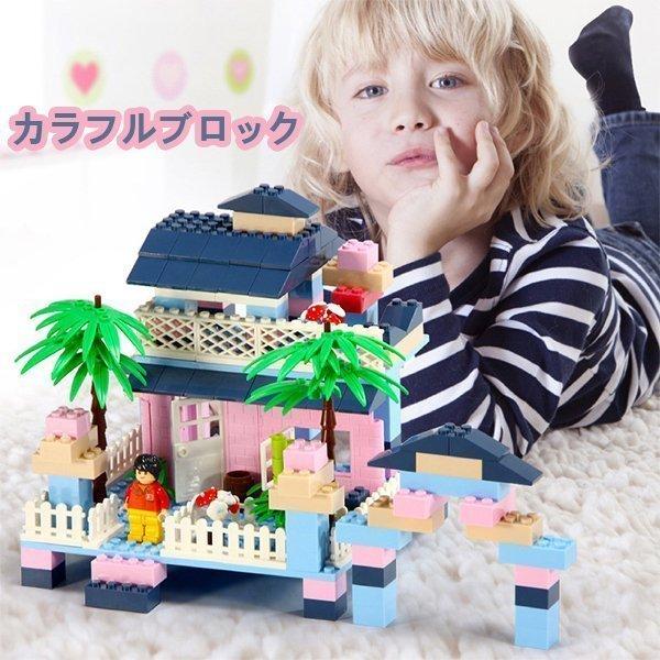 ブロック おもちゃ 女の子 レゴ交換品 Lego互換 大きい 知育玩具 カラフル 遊具 子ども 子供 クリスマス 誕生日 プレゼント 男の子 子ども 234pcs Frj商店 通販 Yahoo ショッピング
