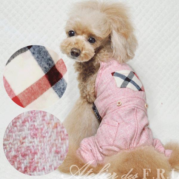 Atelier Des F R L 先染めmix 部分チェック オーバーオール アトリエ デ エフ アール エル 通販 Yahoo ショッピング