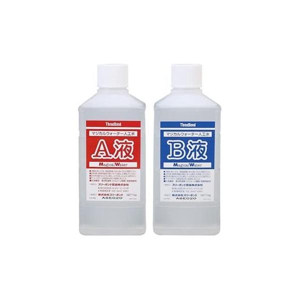 マジカルウォーター人工水 2キロ スリーボンド - 通販 - olgapuri.org