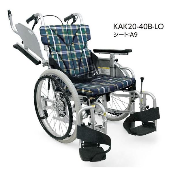 車椅子 室内用 六輪 カワムラサイクル 低床こわまりくん Kak 40b Lo 自走用 車椅子 Buyee 日本代购平台 产品购物网站大全 Buyee一站式代购 Bot Online