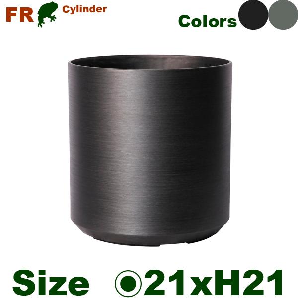 【法人/店舗宛】 FR シリンダー S FRP花器（直径21cmxH21cm）（底穴なし）  鉢カバー ディスプレイ オフィス