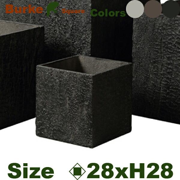 バークスクエア S ロ28cm H28cm 底穴なし ファイバーストーン ウッド調 プランター ポット 大型プランター 軽量 Ag 110 013 16 19 カエルの庭や 通販 Yahoo ショッピング