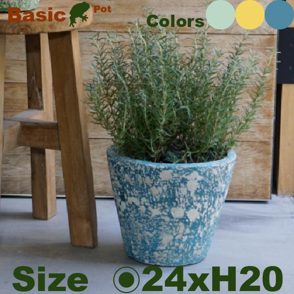 【屋外対応】Color pot C3304（直径24cm×H20cm）（底穴あり）（テラコッタ製）（プランター/サボテン/多肉/寄植/観葉鉢）