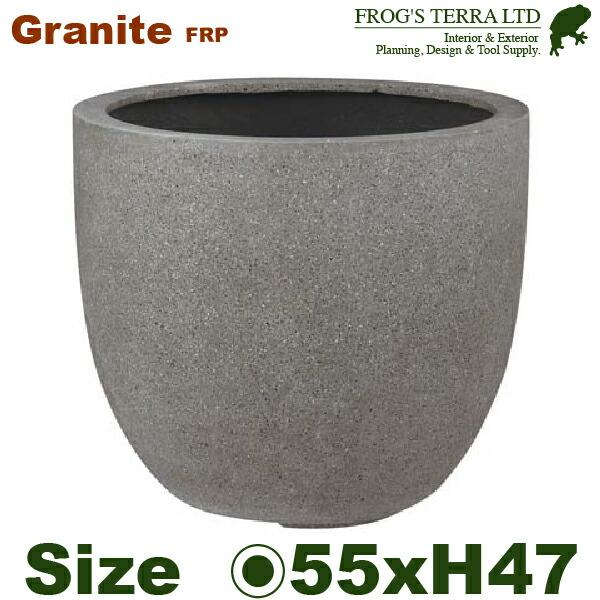 【屋外対応】GP Granite グラナイト エッグ 55 （直径55cm×H47cm）（底穴あり）（FRP製）（耐寒 耐候 軽量）