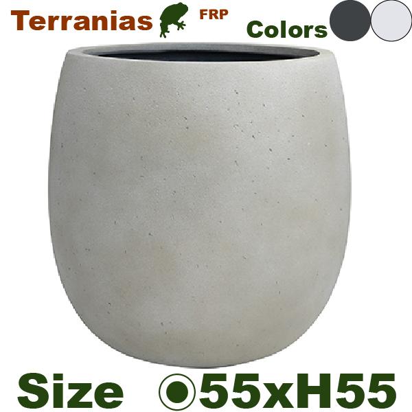 【屋外対応】GP Terranias テラニアス バルーン  55（直径55cm×H55cm）（底穴あり）（FRP製）（耐寒 耐候 軽量）