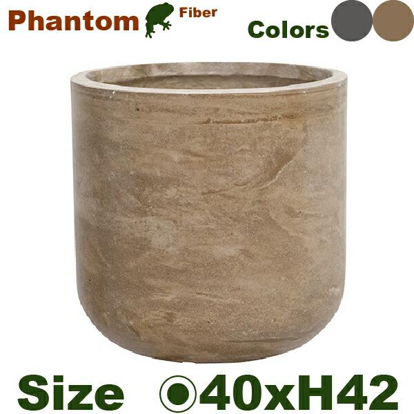 【屋外対応】GP Phantom ファントム Uポット 40 （直径40cm×H42cm）（底穴あり）（10号可）（Cファイバー）（耐候性）