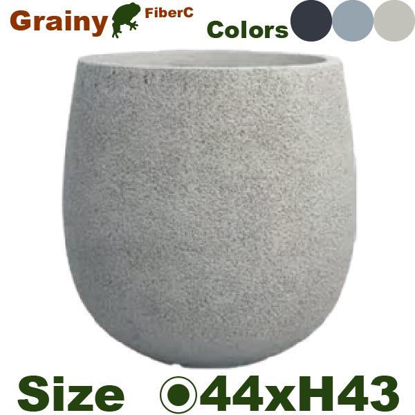 【屋外対応】GP Grainy グレイニー エッグ 43（直径44cm×H43.5cm）（底穴あり）（10号可）（Fクレイ）（耐候 軽量）（寒冷地非推奨）