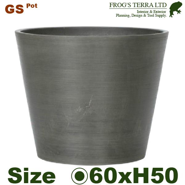 【法人/店舗宛】MH GS11-60(直径60cm×H50cm）（底穴あり/なし）（PP/PP）（プランター/ポット）