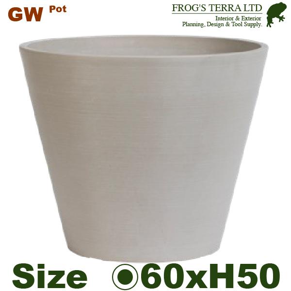 MH GW11-60(直径60cm×H50cm）（底穴あり/なし）（PP/PP）（プランター/ポット）