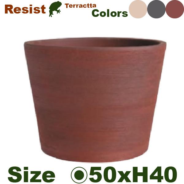 【屋外対応】GP RESIST レジスト コニック 50（直径50cm×H40cm）（底穴あり）（陶器鉢 テラコッタ プランター 寄せ植え ポット）
