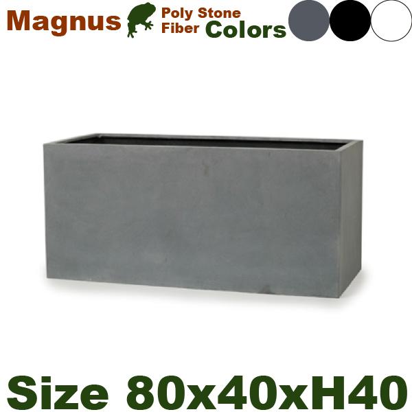 法人宛限定商品】マグナス アーク MAGNUS S 80（W80cm×D40cm×H40cm